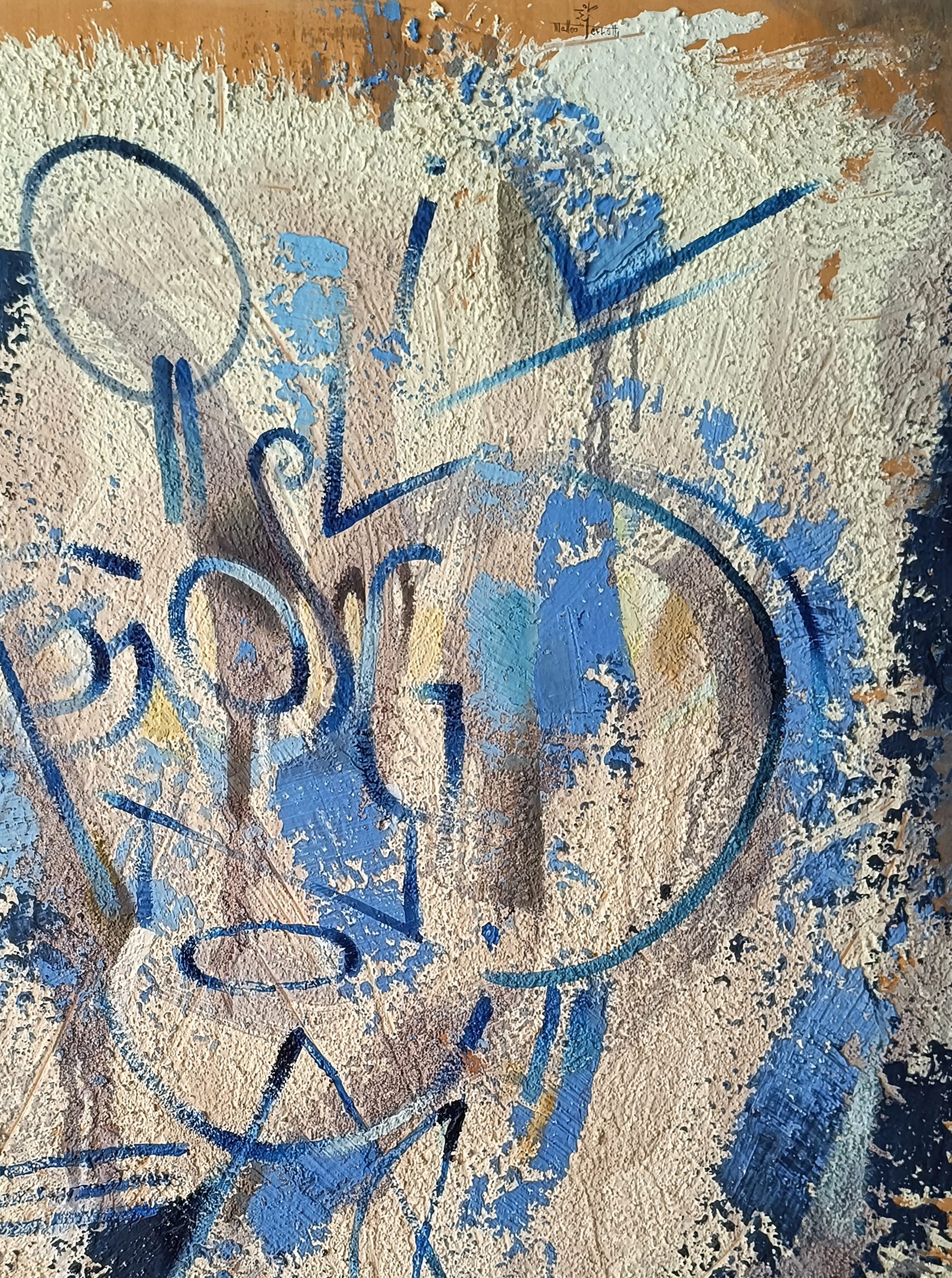 opera pittorica astratta informale contemporanea, dettaglio