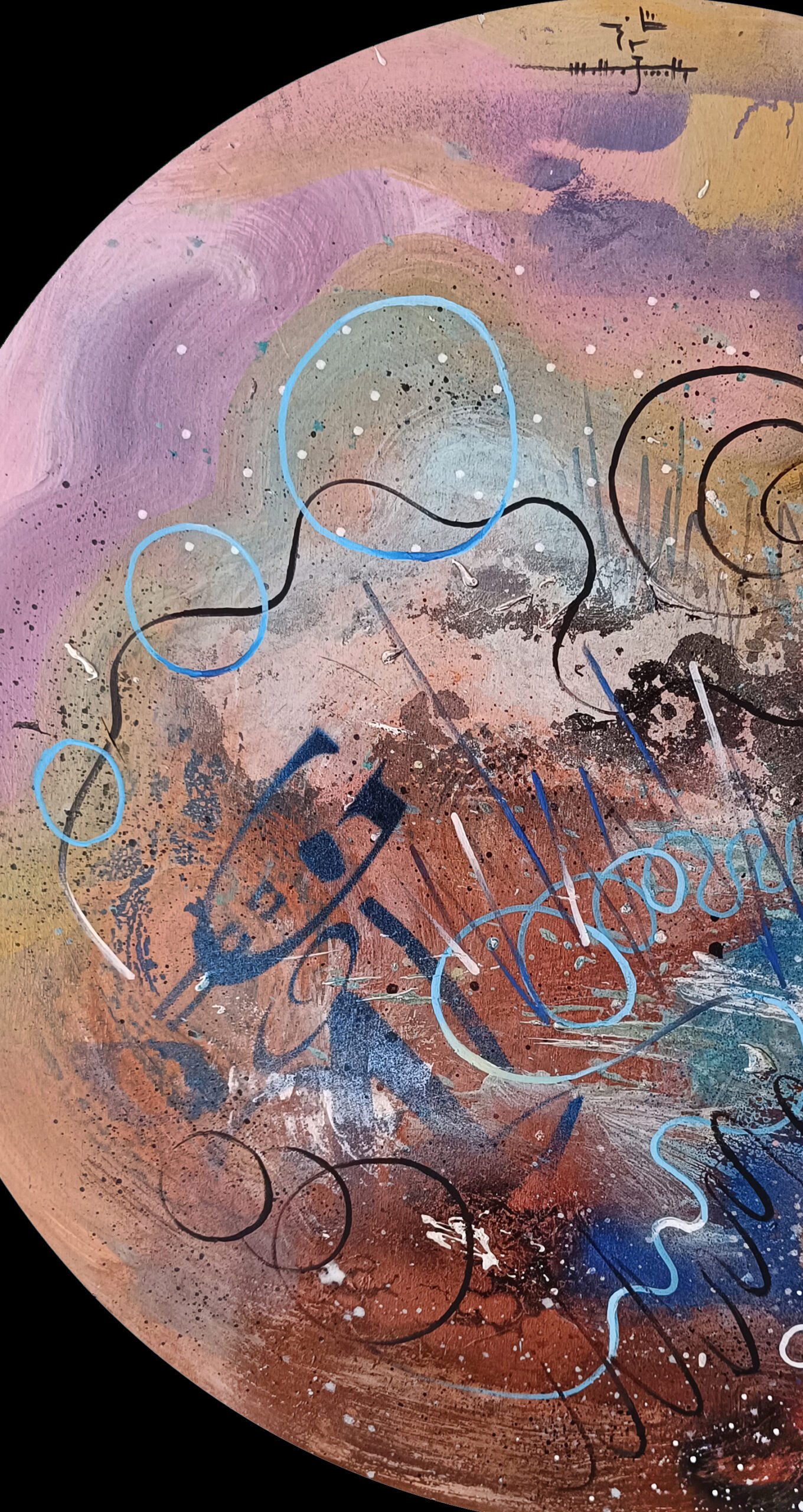 opera pittorica astratta informale contemporanea, dettaglio